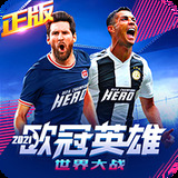 leyu·乐鱼登录入口