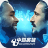 3044am永利集团公司背景
