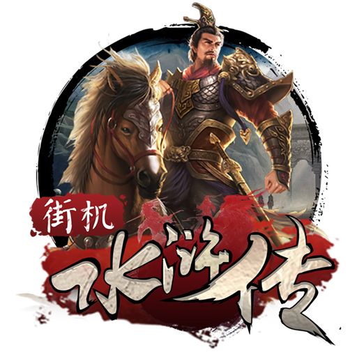 c7c7.cpp官方版苹果版下载安装