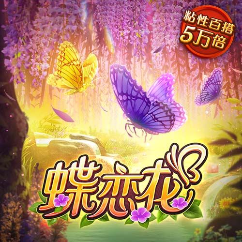 49图库网页版