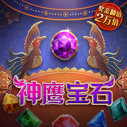 九州体育手机版