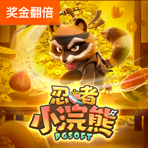 巴沙体育平台怎么样