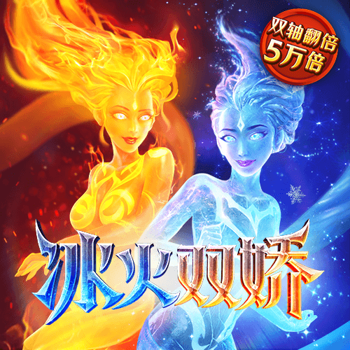 飞亚体育官方下载app