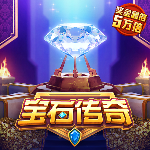 斗球体育APP最新版