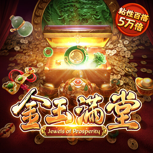 6686体育app官网下载