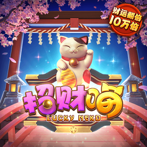 皇冠现金官方网手机版下载安装