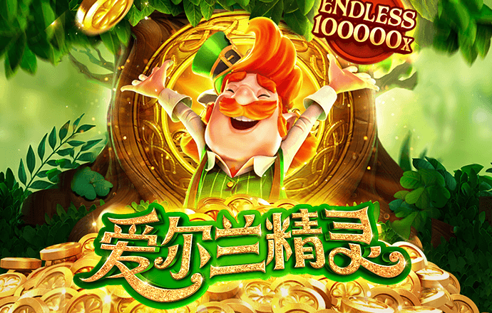 cq9电子|app