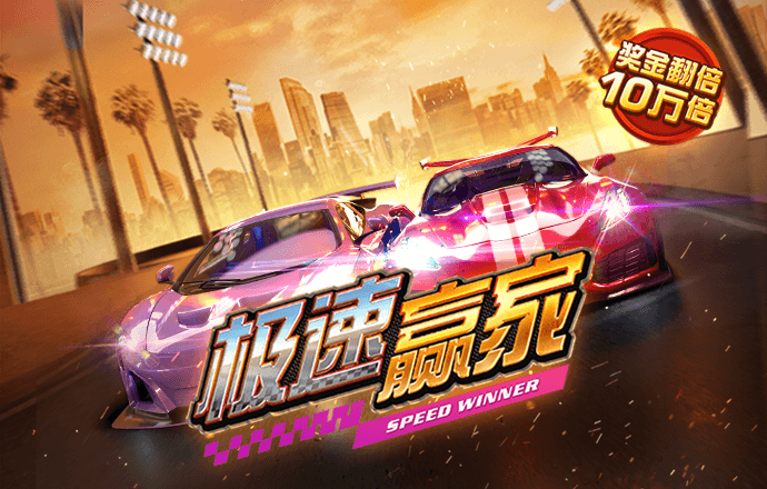 维基体育