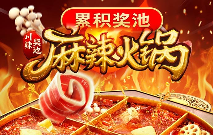 幸运彩app安卓版官方