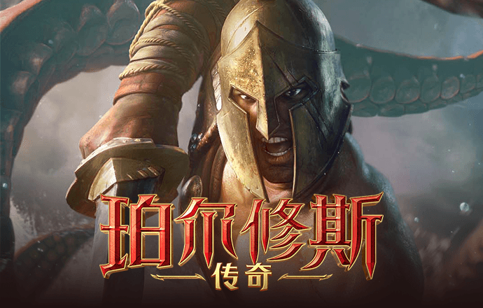 365速发国际有多少年了