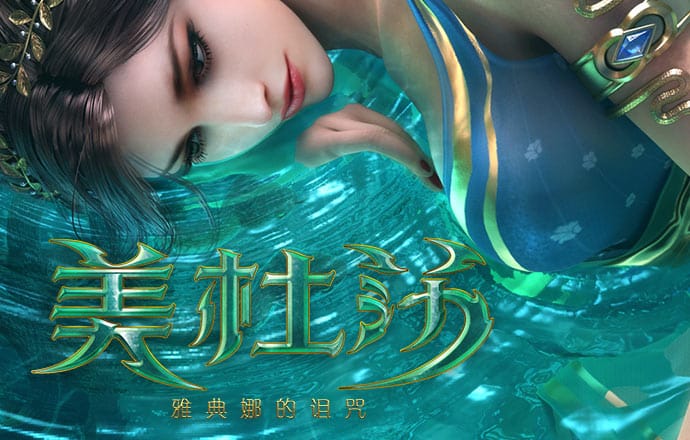 韦德体育官网下载
