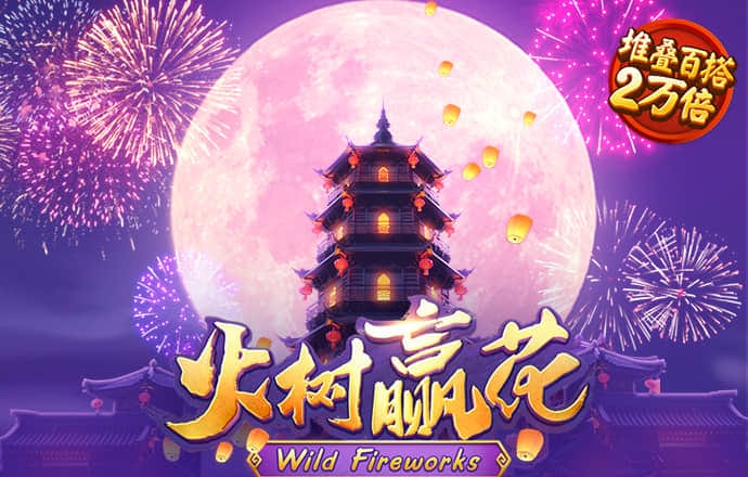 升博体育·(中国)官方网站