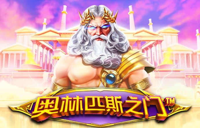 b体育官网入口下载手机版
