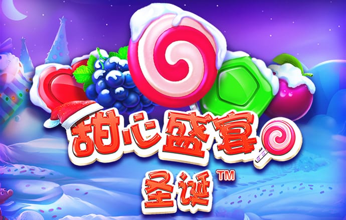 乐虎国际唯一官网登录入口