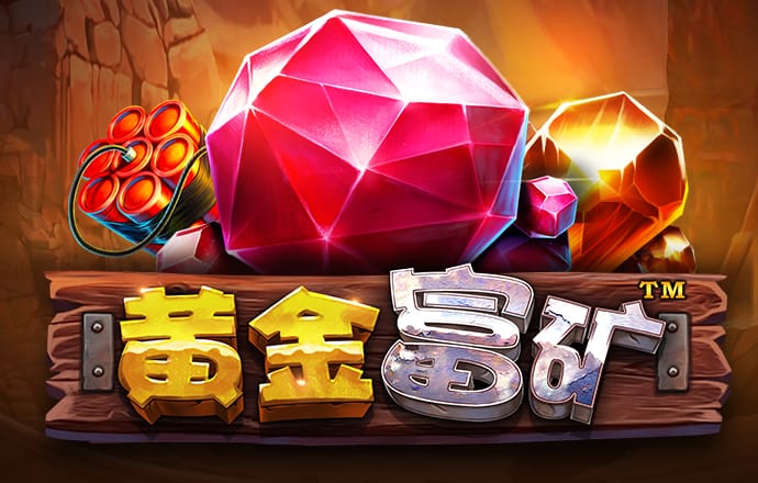 天下彩(9944cc)天下彩图赢彩