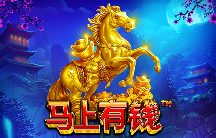 华体育app官方入口