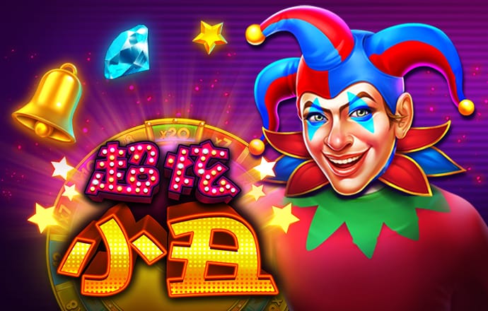 爱体育app最新登录入口