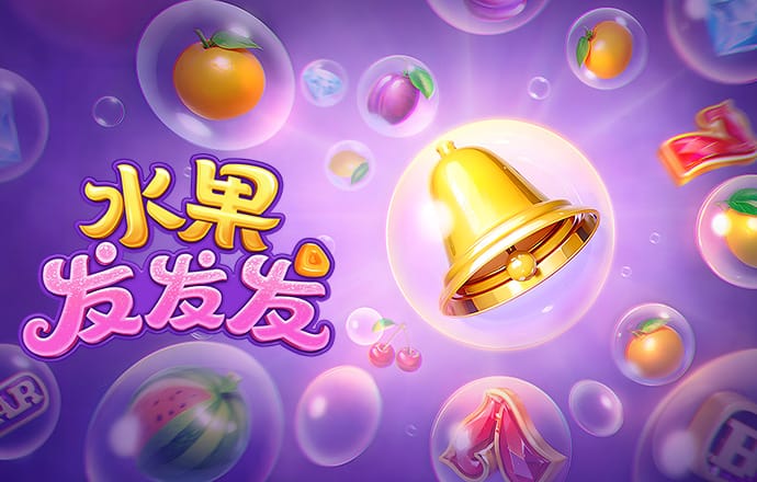 b体育官方app手机