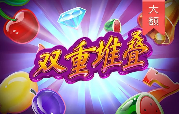 必一体育网页版登录