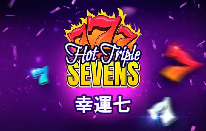 365国际速发平台