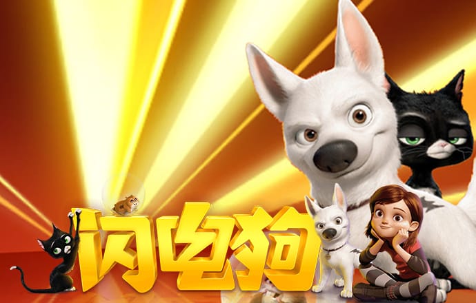 威斯尼斯ww2299