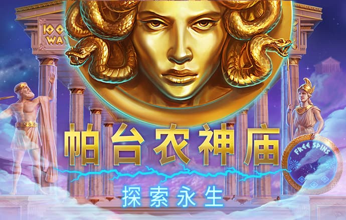 ng体育官网入口