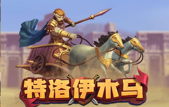 爱体育网页官方入口