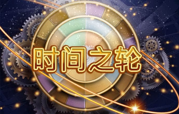 bte365app下载