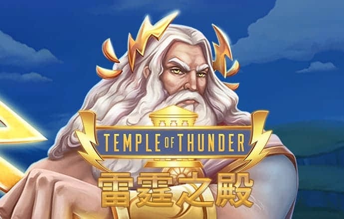 皇冠新体育App下载