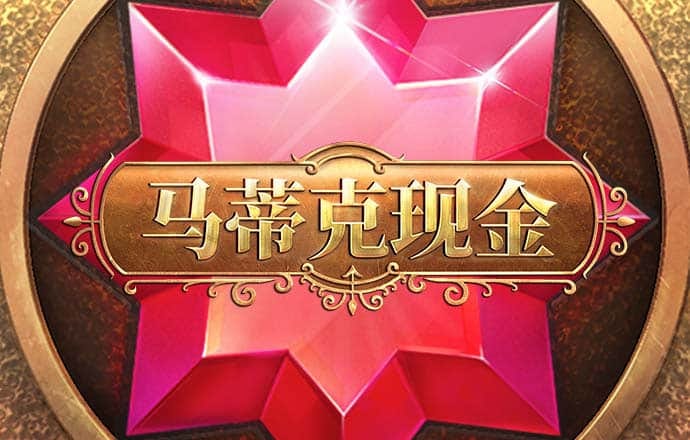 易游体育app官方下载
