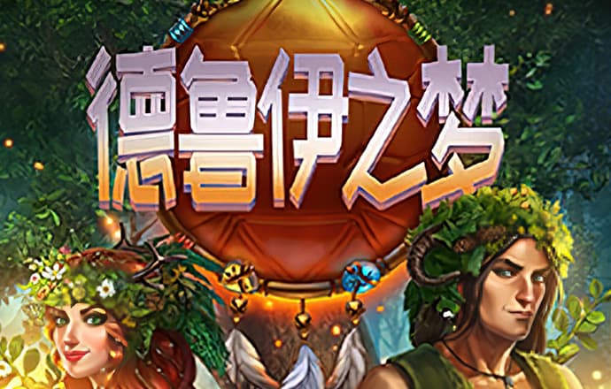 宝威体育下载网站