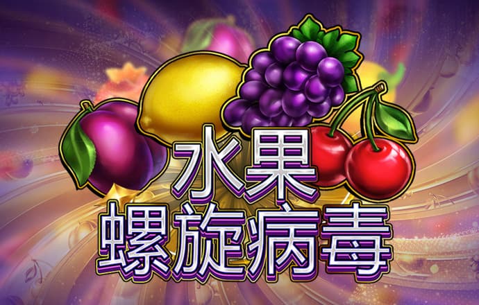 6566体育APP官网下载