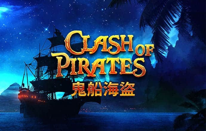 4949精准澳门彩最准确的资料澳