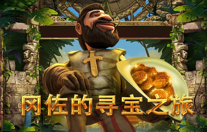 大众娱乐welcome入口