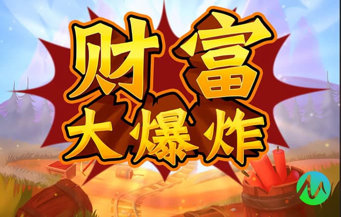 皇冠体彩网站入口下载