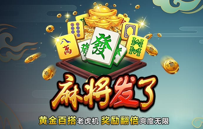 8868体育官方网站入口截图1