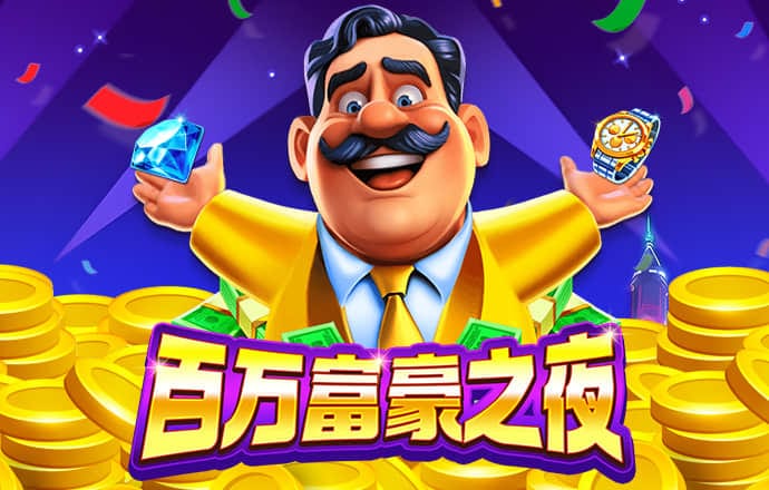 香港宝典免费资料网